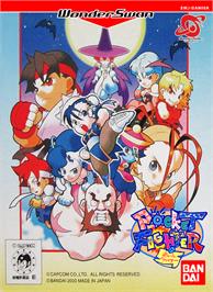 Box cover for Pocket Fighter on the Bandai WonderSwan.