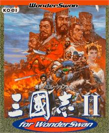 Box cover for Sangokushi 2 For Wonderswan on the Bandai WonderSwan.