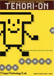 Box cover for Tenori-on on the Bandai WonderSwan.