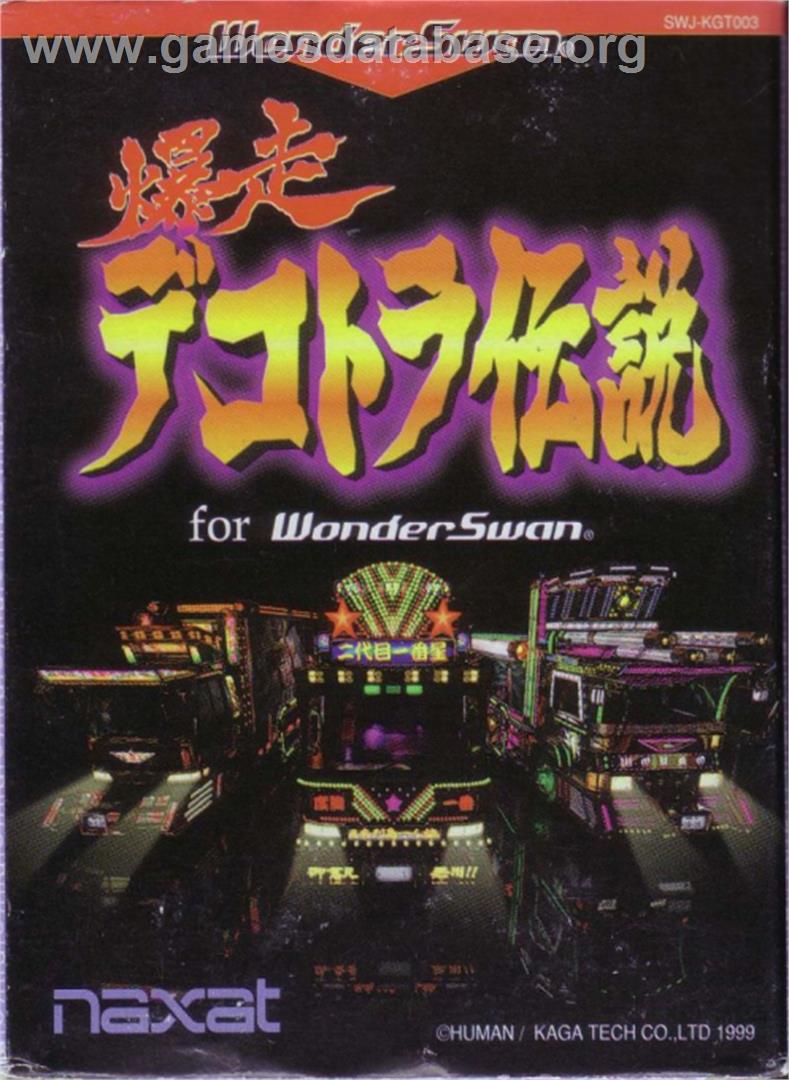 Bakusou Dekotora Densetsu for WonderSwan - Bandai WonderSwan - Artwork - Box