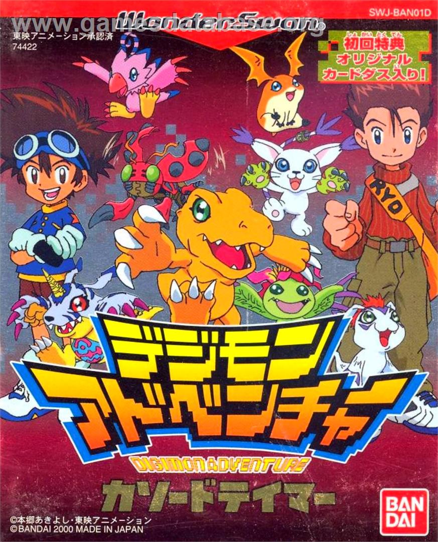 Digimon Adventure: Cathode Tamer - Bandai WonderSwan - Artwork - Box