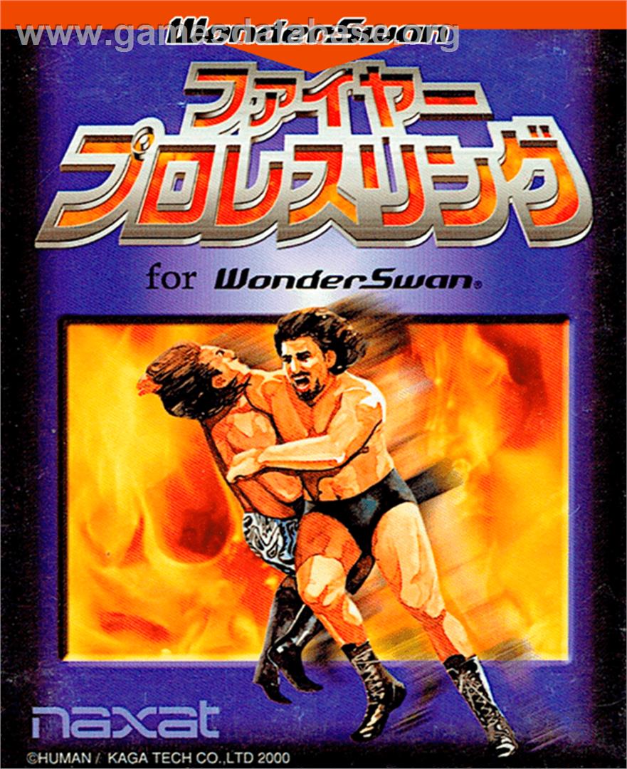 Fire Pro Wrestling for WonderSwan - Bandai WonderSwan - Artwork - Box
