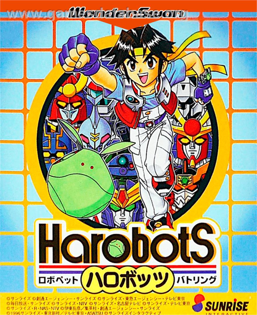 Harobots - Bandai WonderSwan - Artwork - Box