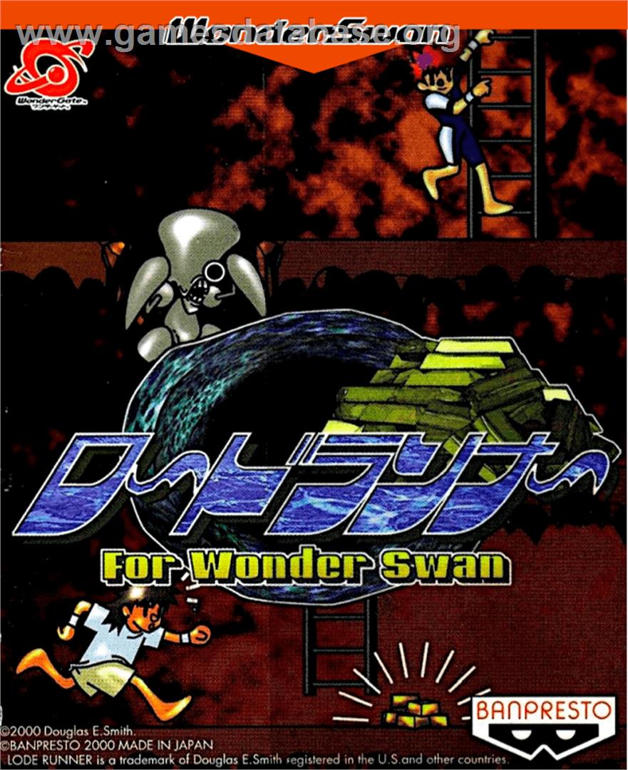 Lode Runner - Bandai WonderSwan - Artwork - Box