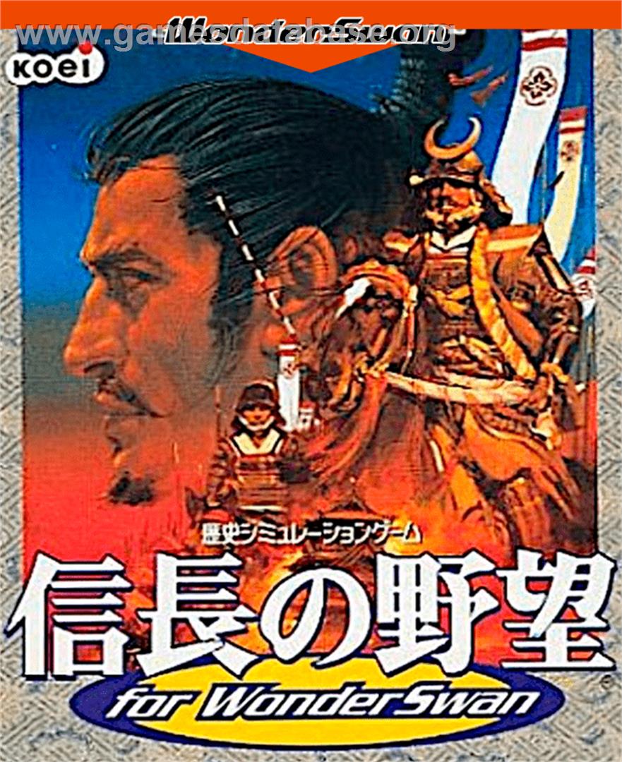 Nobunaga No Yabou For Wonderswan - Bandai WonderSwan - Artwork - Box
