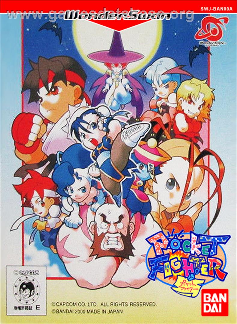 Pocket Fighter - Bandai WonderSwan - Artwork - Box