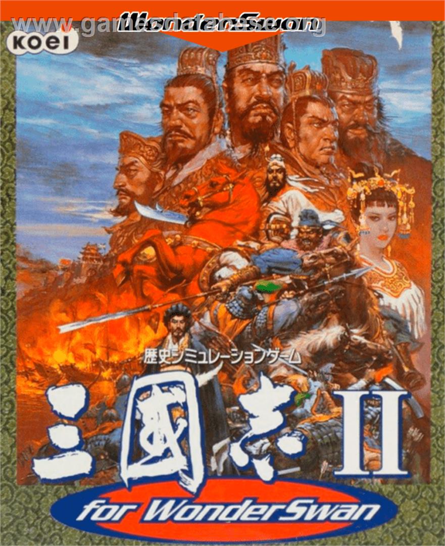 Sangokushi 2 For Wonderswan - Bandai WonderSwan - Artwork - Box