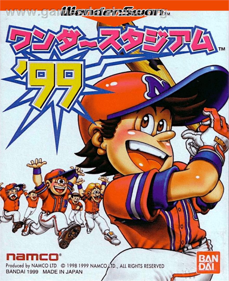 Wonder Stadium '99 - Bandai WonderSwan - Artwork - Box