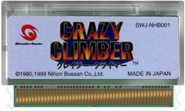 Cartridge artwork for Crazy Climber on the Bandai WonderSwan.