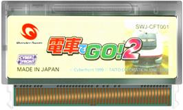 Cartridge artwork for Densha de Go! 2 on the Bandai WonderSwan.