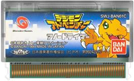 Cartridge artwork for Digimon Adventure: Anode Tamer on the Bandai WonderSwan.