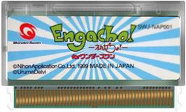 Cartridge artwork for Engacho! on the Bandai WonderSwan.
