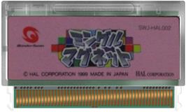 Cartridge artwork for Mingle Magnet on the Bandai WonderSwan.