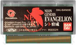 Cartridge artwork for Neon Genesis Evangelion - Shito Ikusei on the Bandai WonderSwan.