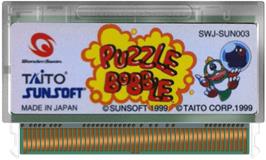 Cartridge artwork for Puzzle Bobble on the Bandai WonderSwan.