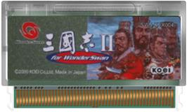 Cartridge artwork for Sangokushi 2 For Wonderswan on the Bandai WonderSwan.
