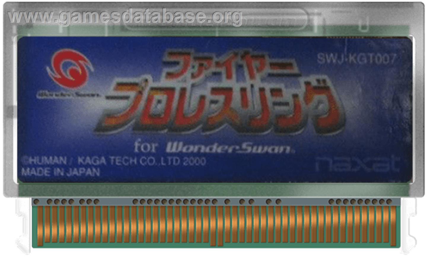 Fire Pro Wrestling for WonderSwan - Bandai WonderSwan - Artwork - Cartridge