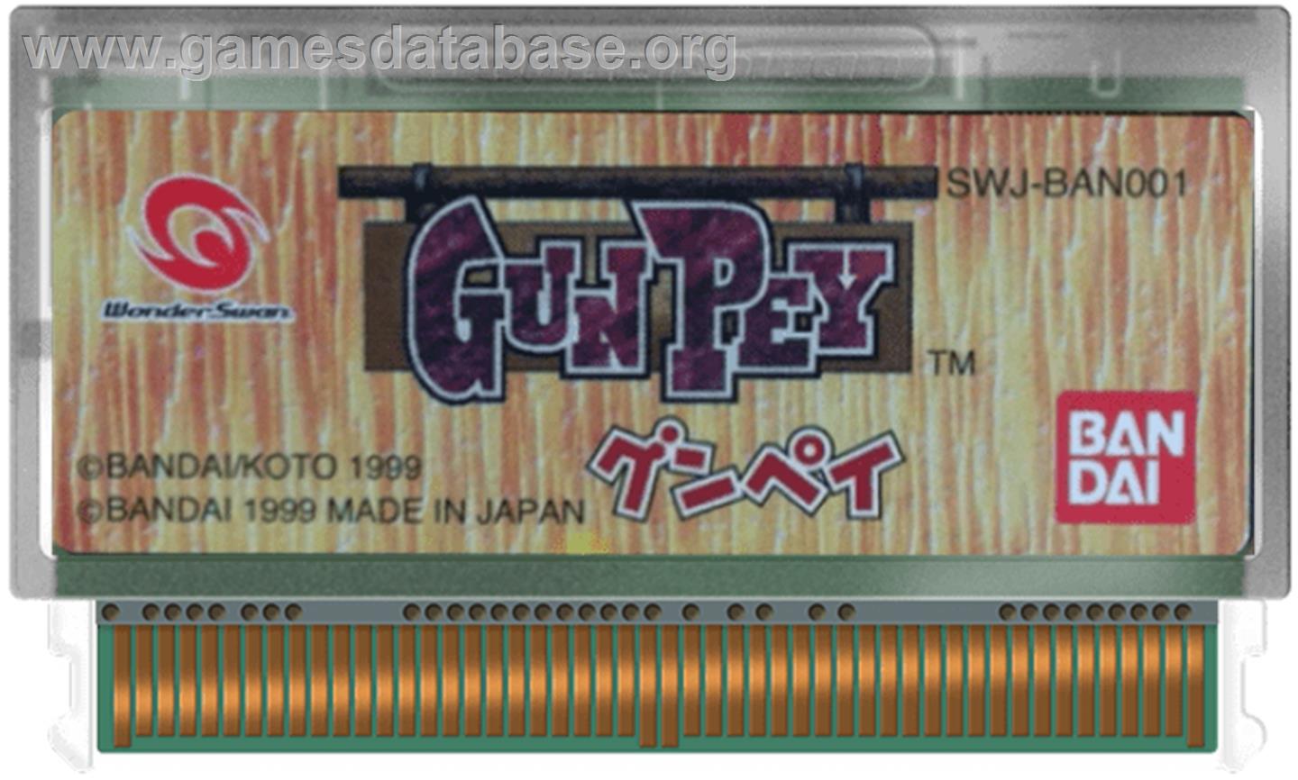 Gunpey - Bandai WonderSwan - Artwork - Cartridge