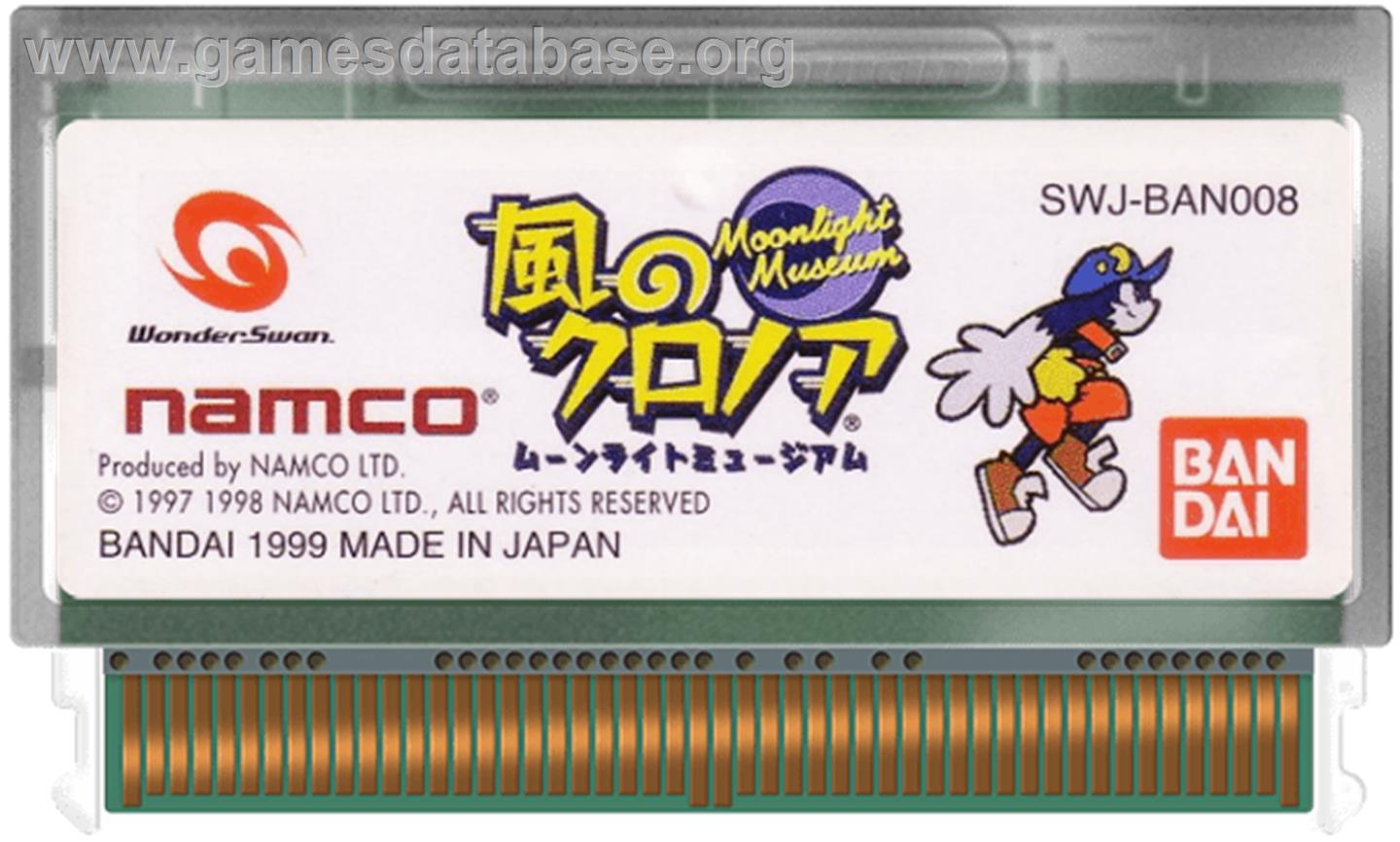 Kaze No Klonoa - Moonlight Museum - Bandai WonderSwan - Artwork - Cartridge