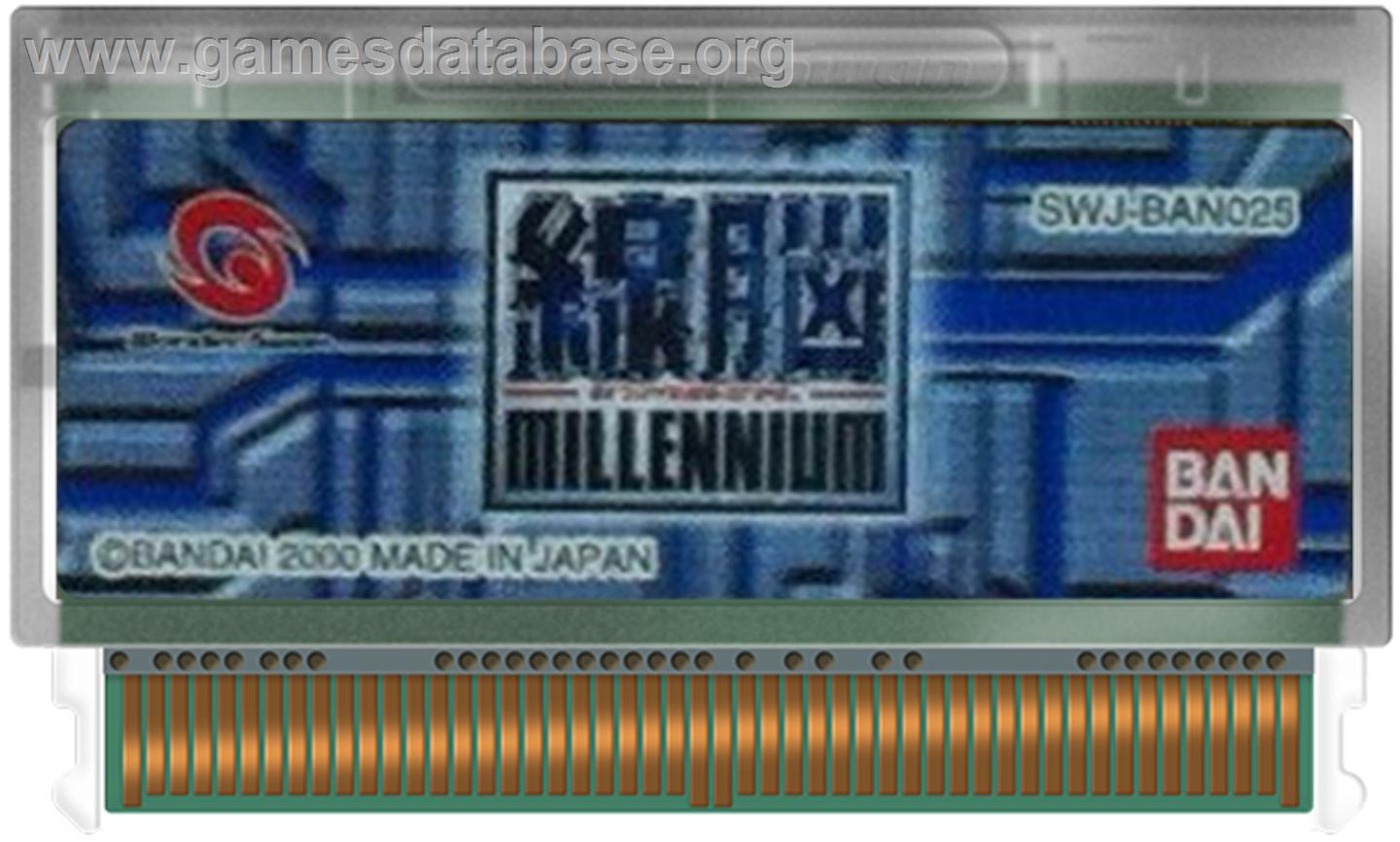 Langrisser Millennium - Bandai WonderSwan - Artwork - Cartridge