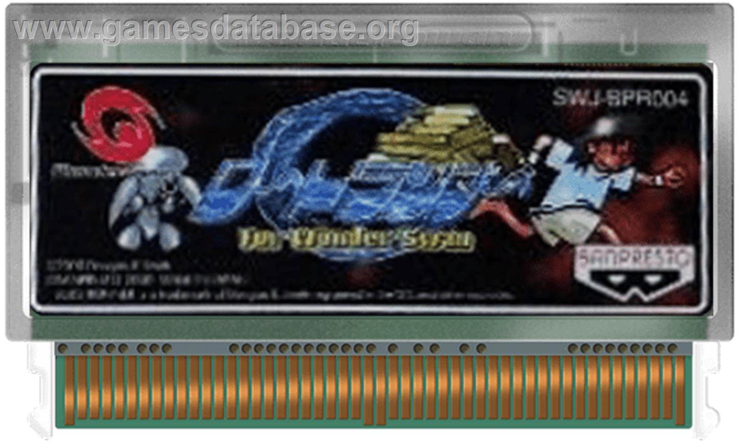 Lode Runner - Bandai WonderSwan - Artwork - Cartridge