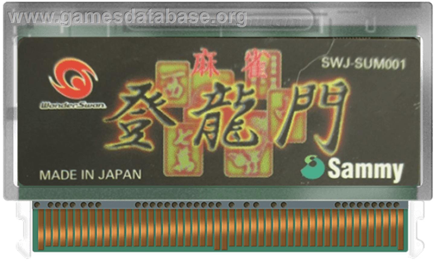 Mahjong Touryuumon - Bandai WonderSwan - Artwork - Cartridge