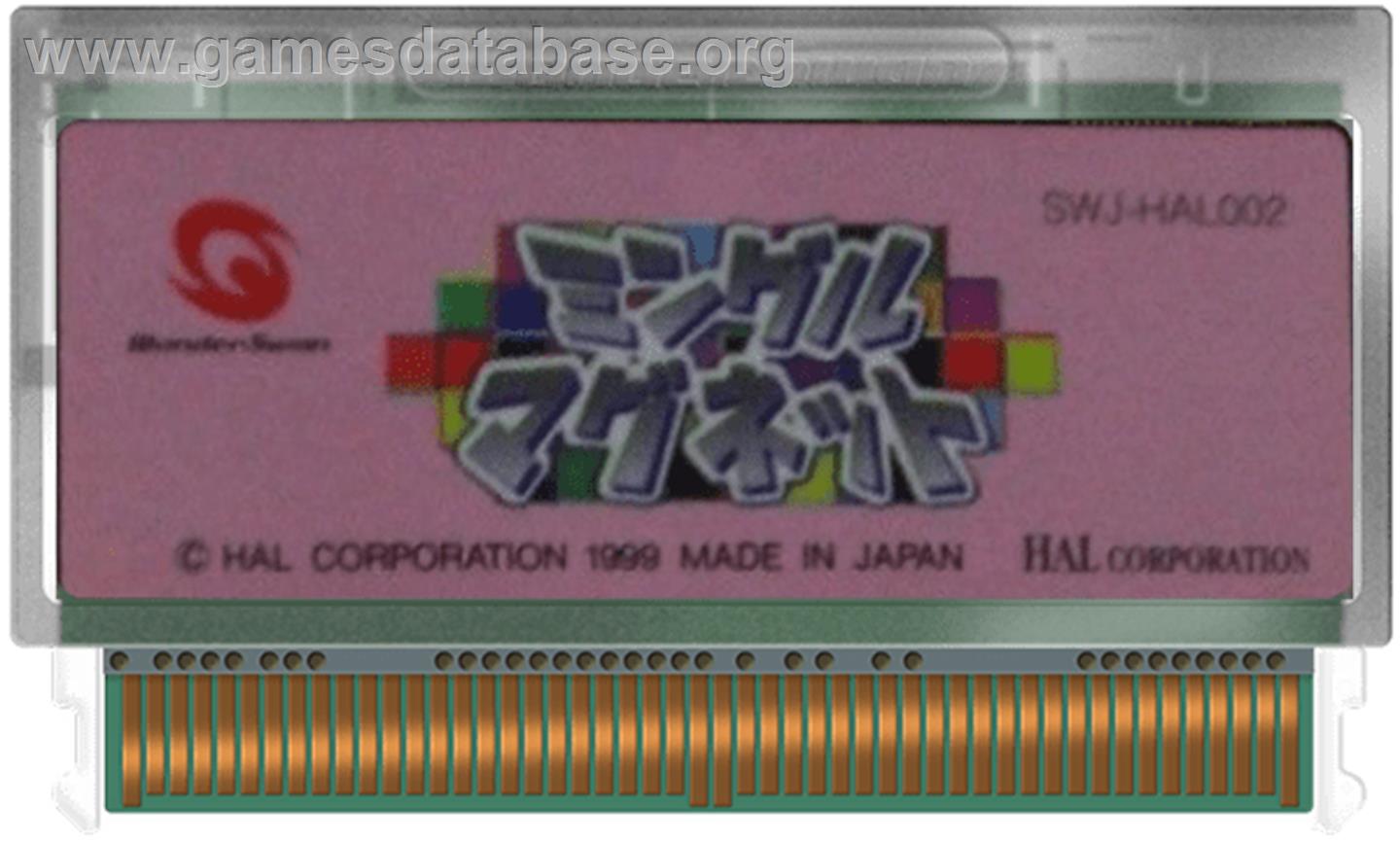 Mingle Magnet - Bandai WonderSwan - Artwork - Cartridge