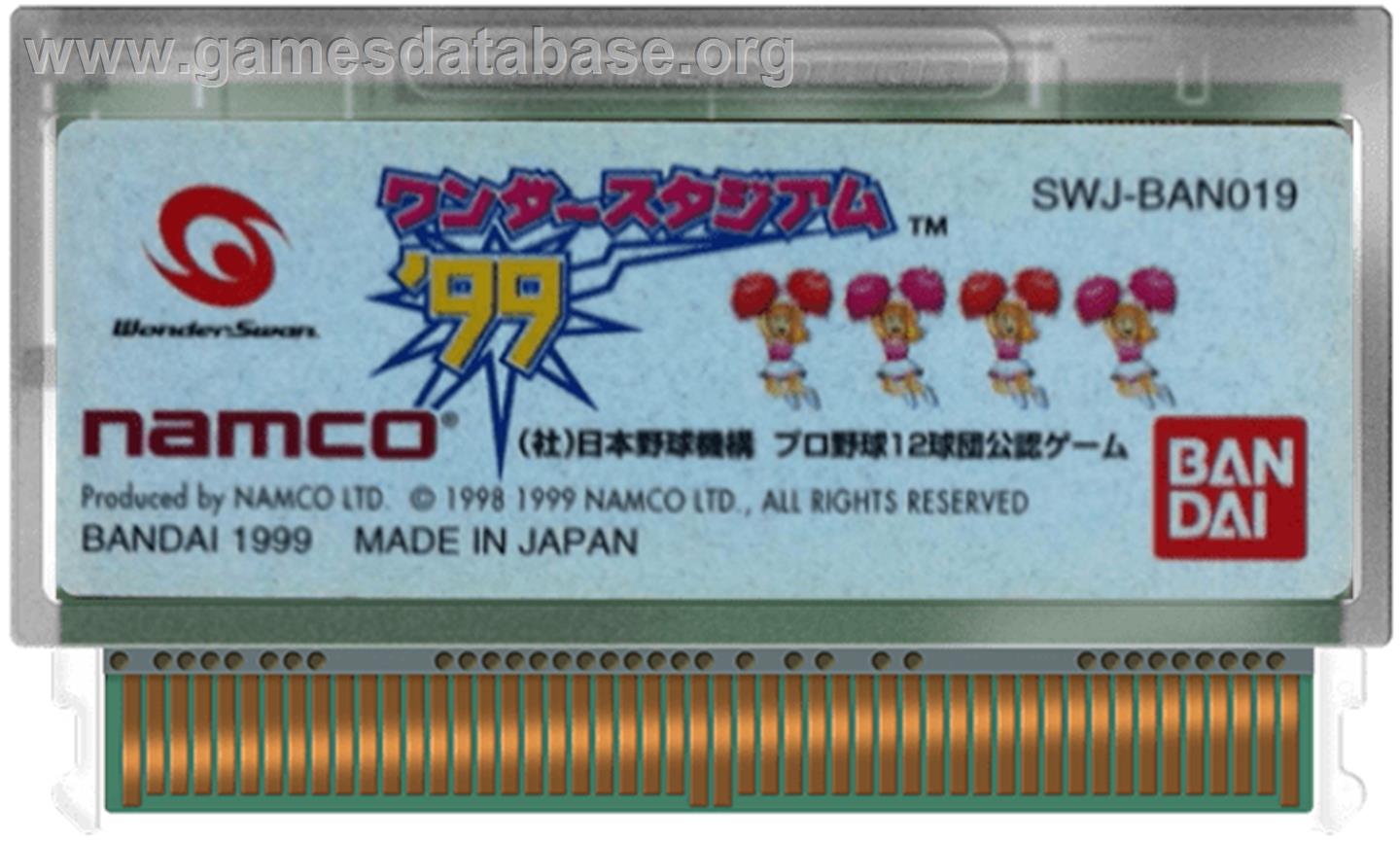 Wonder Stadium '99 - Bandai WonderSwan - Artwork - Cartridge