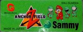 Top of cartridge artwork for Anchorz Field on the Bandai WonderSwan.