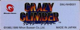 Top of cartridge artwork for Crazy Climber on the Bandai WonderSwan.