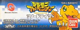 Top of cartridge artwork for Digimon Adventure: Anode Tamer on the Bandai WonderSwan.