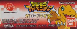 Top of cartridge artwork for Digimon Adventure: Cathode Tamer on the Bandai WonderSwan.