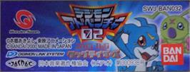 Top of cartridge artwork for Digimon Adventure 02: Tag Tamers on the Bandai WonderSwan.
