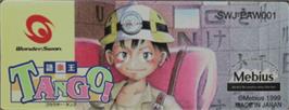 Top of cartridge artwork for Goraku Ou Tango! on the Bandai WonderSwan.