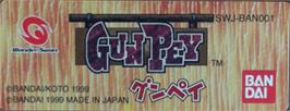Top of cartridge artwork for Gunpey on the Bandai WonderSwan.