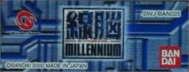 Top of cartridge artwork for Langrisser Millennium on the Bandai WonderSwan.