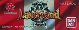 Top of cartridge artwork for Last Stand on the Bandai WonderSwan.