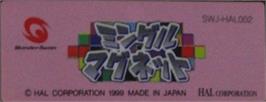 Top of cartridge artwork for Mingle Magnet on the Bandai WonderSwan.