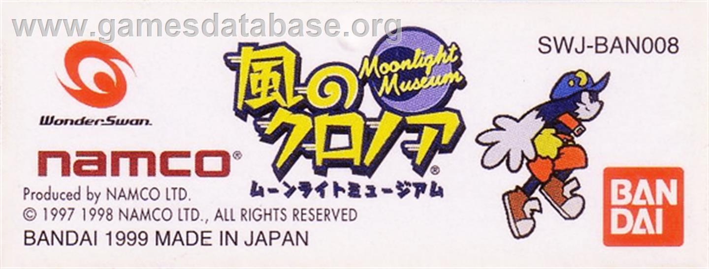 Kaze No Klonoa - Moonlight Museum - Bandai WonderSwan - Artwork - Cartridge Top