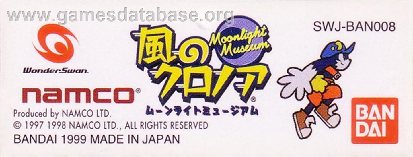 Kaze no Klonoa: Moonlight Museum - Bandai WonderSwan - Artwork - Cartridge Top
