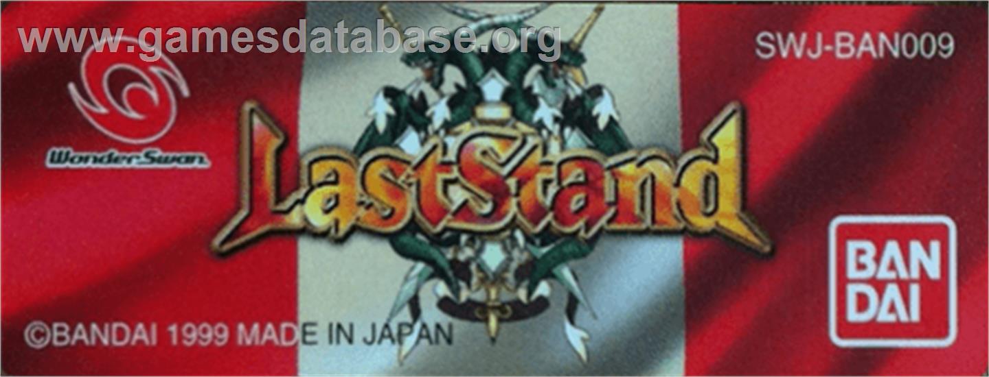 Last Stand - Bandai WonderSwan - Artwork - Cartridge Top