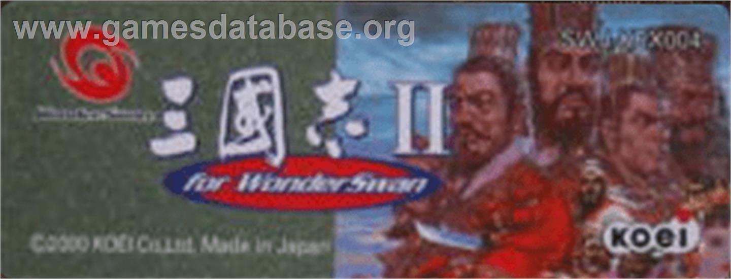 Sangokushi 2 For Wonderswan - Bandai WonderSwan - Artwork - Cartridge Top