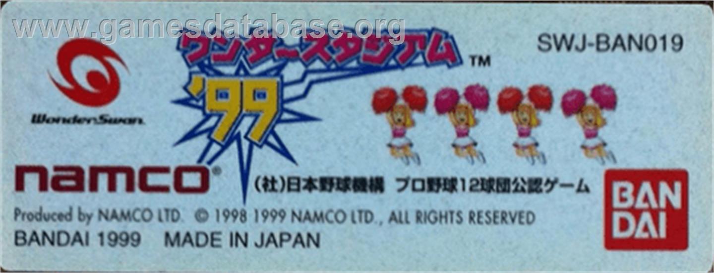 Wonder Stadium '99 - Bandai WonderSwan - Artwork - Cartridge Top