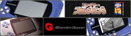 Arcade Cabinet Marquee for Fire Pro Wrestling for WonderSwan.