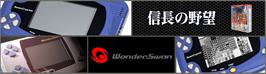 Arcade Cabinet Marquee for Nobunaga No Yabou For Wonderswan.