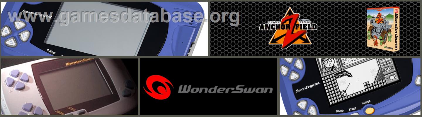 Anchorz Field - Bandai WonderSwan - Artwork - Marquee