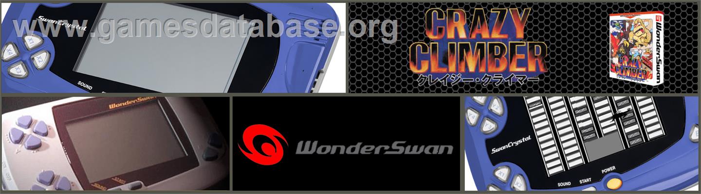 Crazy Climber - Bandai WonderSwan - Artwork - Marquee