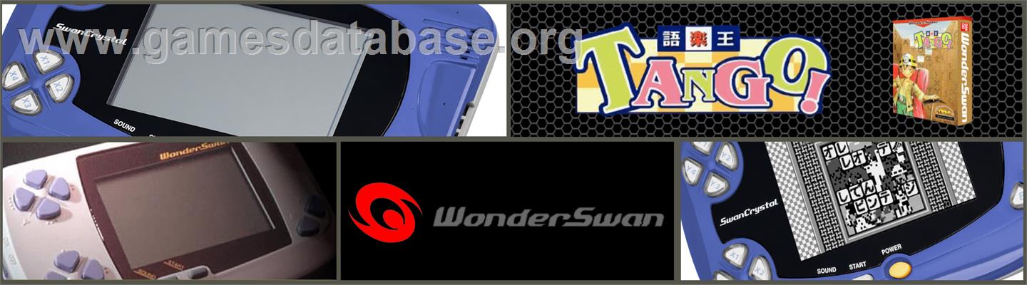 Goraku Ou Tango! - Bandai WonderSwan - Artwork - Marquee