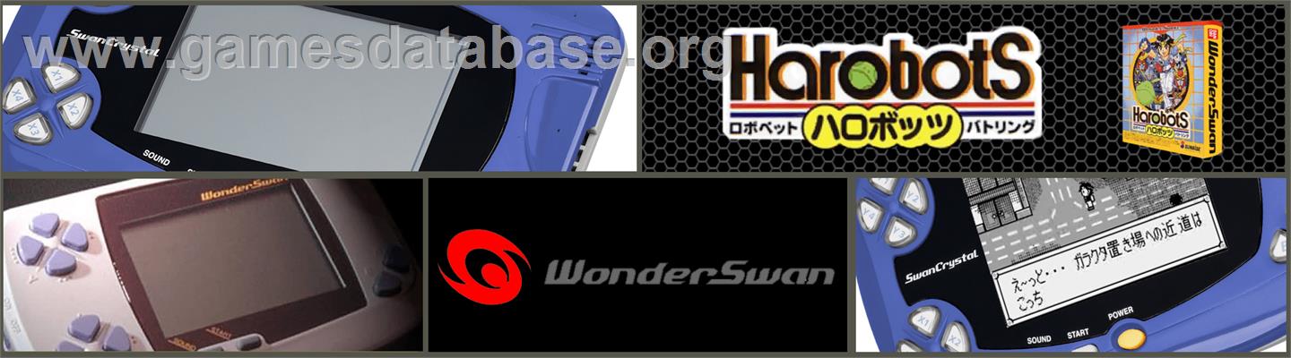 Harobots - Bandai WonderSwan - Artwork - Marquee