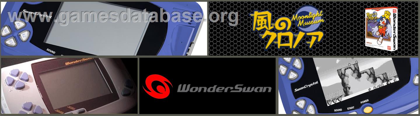 Kaze No Klonoa - Moonlight Museum - Bandai WonderSwan - Artwork - Marquee